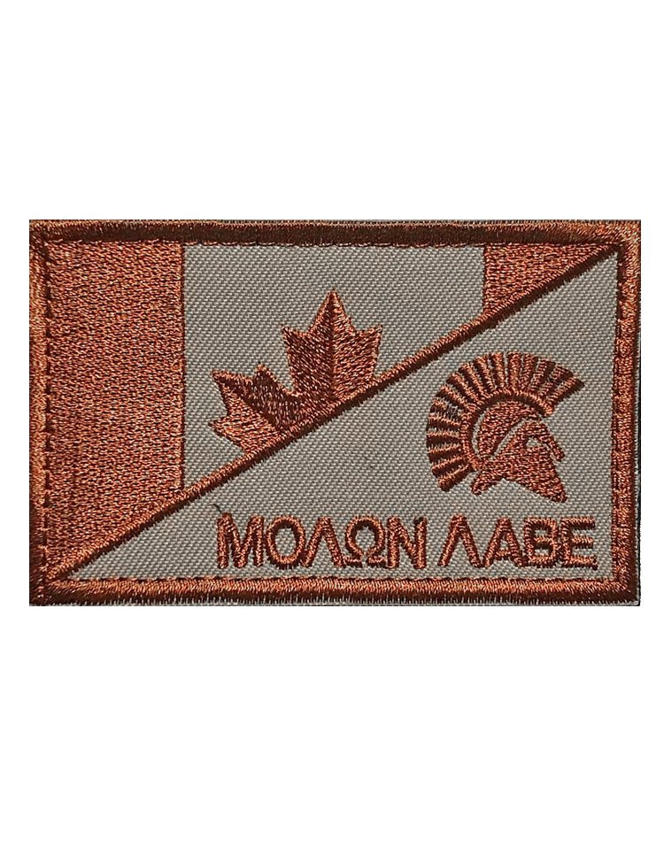 Kanada Flagge Patch - Bronze - Gym Generation®--www.gymgeneration.ch