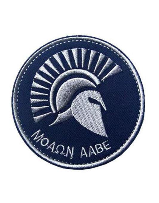 Molon Labe Spartan Patch - Navy - Gym Generation®--www.gymgeneration.ch